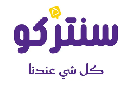سنتركو