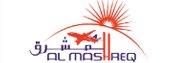 المشرق الخليجي للسفر والسياحة